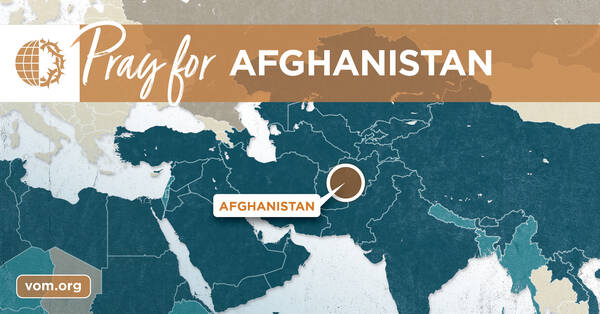Map of Afghanistan's location
