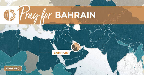 Map of Bahrain's location
