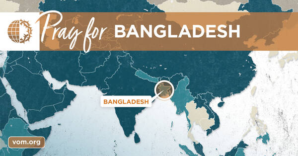 Map of Bangladesh's location