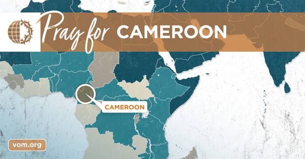 Map of Cameroon's location