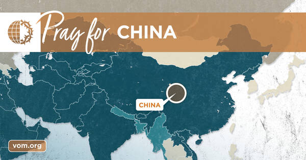 Map of China's location