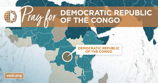 Map of Democratic Republic Of The Congo (DRC)'s location