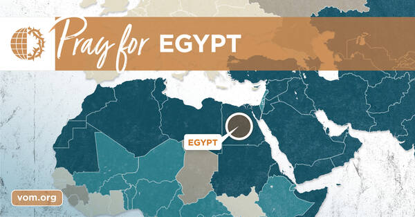 Map of Egypt's location