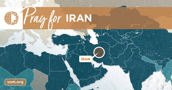 Map of Iran's location