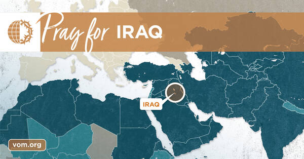 Map of Iraq's location