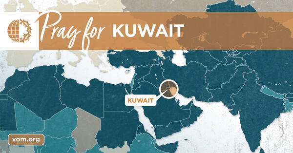 Map of Kuwait's location