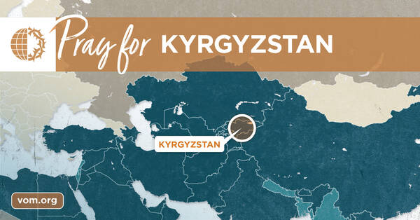 Map of Kyrgyzstan's location