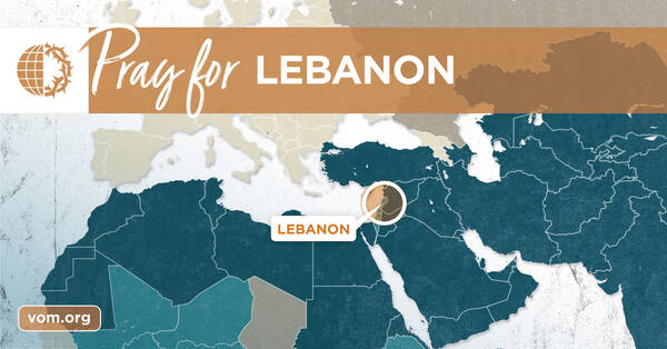 Map of Lebanon's location
