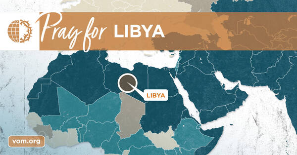 Map of Libya's location