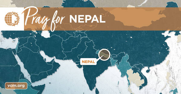 Map of Nepal's location