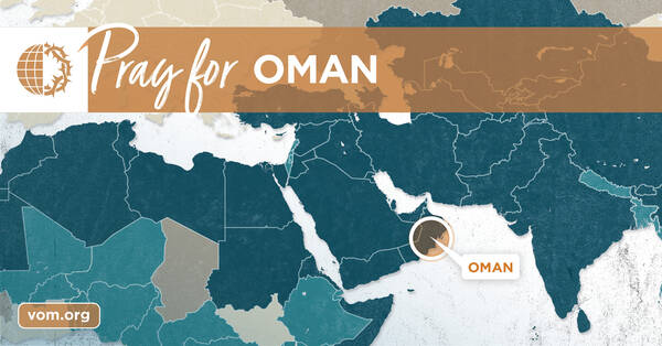 Map of Oman's location