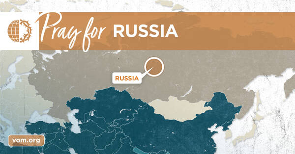 Map of Russia and Areas Under Its Control's location