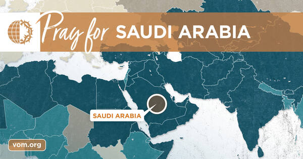 Map of Saudi Arabia's location