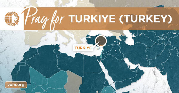 Map of Turkiye (Turkey)'s location