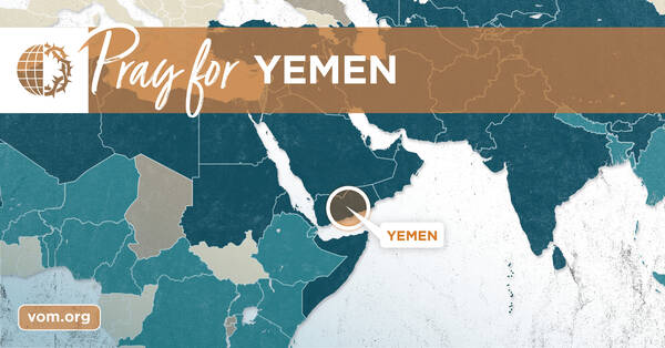 Map of Yemen's location